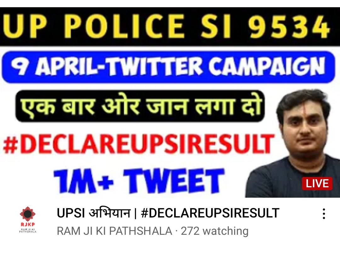 shyam224139's tweet photo. #DECLAREUPSIRESULT
#DECLAREUPSIRESULT
Please don't play with our emotions ,we very upset due to slow process in recruitment ,please declare the result
@myogiadityanath 
@Uppolice 
@dgpup 
@PMOIndia https://t.co/zOTNZ2xeph#DECLAREUPSIRESULT https://t.co/vz66w0qfIq