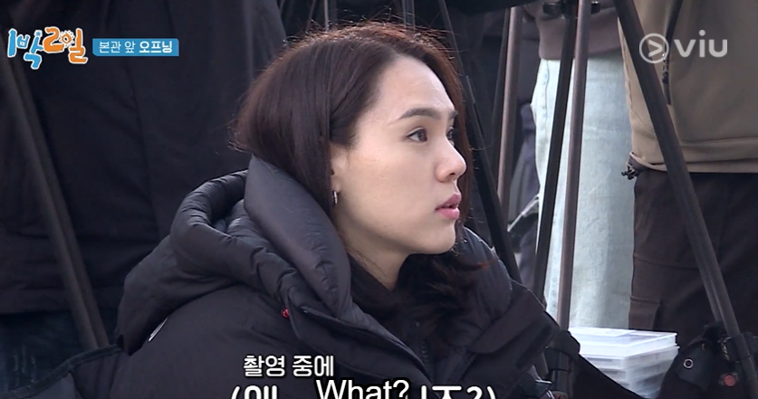 SmileyGeulyi's tweet photo. Bang Geulyi / Smiley PD 🥰
-a thread of her screentime / visuals 

Ep. 1 - Fresh Start
Only minutes into the ep, I already fell for your charm...

#2D1N #BangGeulyi #SmileyPD #방글이 https://t.co/5rBlapPvou