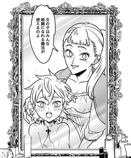 She too misses her mother.