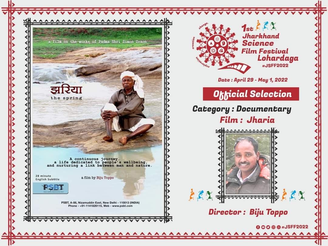 jsff2022's tweet photo. Official Selection : Jharia 

Synopsis : A film about eighty-five-year-old Simon Uraon, the Water Man from Jharkhand, working relentlessly on water management and environmental protection in the villages of Jharkhand, since he was fourteen. 

#jsff2022 #jharkhand https://t.co/zSROVMeig7