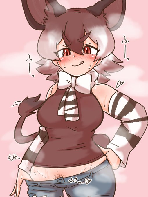 おけけチラお誘いオカピちゃん 