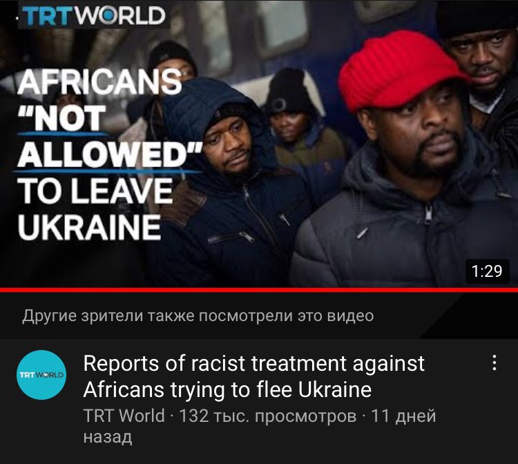 olga_89_'s tweet photo. @PET_Motorsports @MercedesAMGF1 @Petronas @LewisHamilton @GeorgeRussell63 @ausgrandprix We’ll see if Lewis´s just as fraud as a driver as he’s as blm supporter. After he saw black people being pushed off trains by ukrainians cause guess what, white above all, he keeps on supporting… Ukrainians. Black people just got unlucky. I guess being robbed was bad luck too. https://t.co/xXUwiK9Wq1