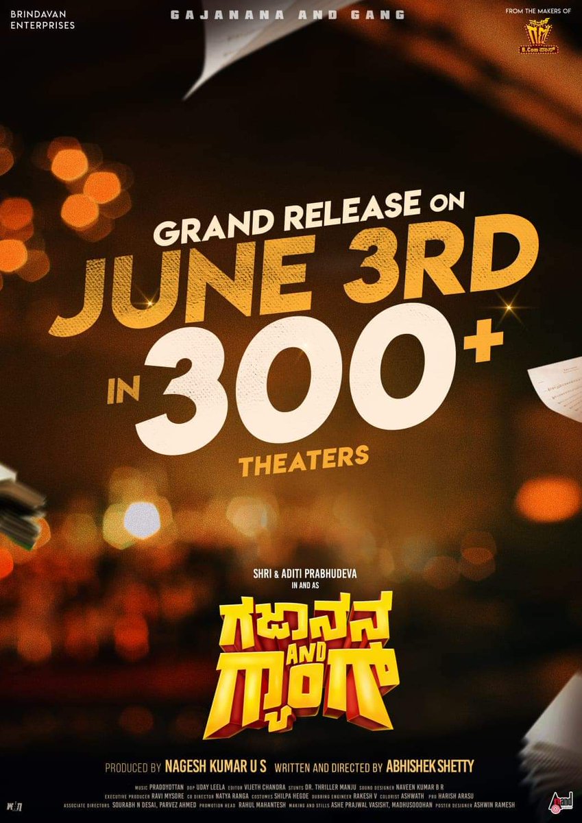 NamCinema's tweet photo. Trailer link 👉 https://t.co/PIrSIIBrc3
ಟ್ರೈಲರ್ ಮೂಲಕ ದೊಡ್ಡ ಭರವಸೆ ಮೂಡಿಸಿರುವ ಶ್ರೀ, ಅದಿತಿ ಪ್ರಭುದೇವ ಅಭಿನಯದ "ಗಜಾನನ & ಗ್ಯಾಂಗ್" ಚಿತ್ರ ಜೂನ್ 3ರಂದು ರಾಜ್ಯದಾದ್ಯಂತ 300ಕ್ಕೂ ಹೆಚ್ಚು ಚಿತ್ರಮಂದಿರಗಳಲ್ಲಿ ಅದ್ದೂರಿಯಾಗಿ ತೆರೆಕಾಣಲಿದೆ 😊
#NamCinema #June3rdRelease #GajananaandGang @Gajananaandgang https://t.co/NRtFFIGrwW