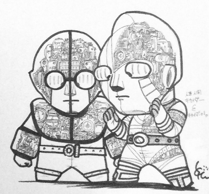 #石ノ森章太郎 #人造人間キカイダー 