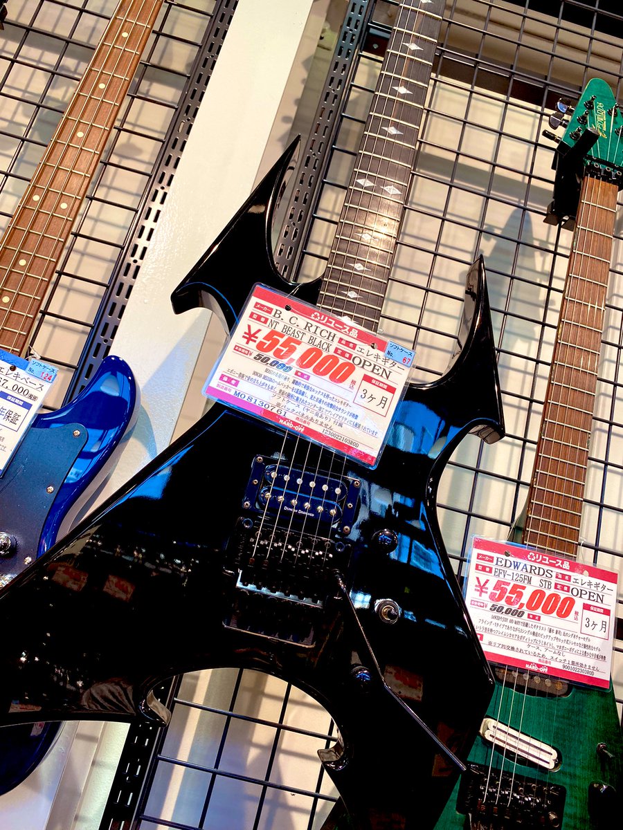 takecyannman's tweet photo. いそっち売ってるどー‼️
🤘🤘🤘
#bcritch #wasp💦 https://t.co/0N23ixqpV9