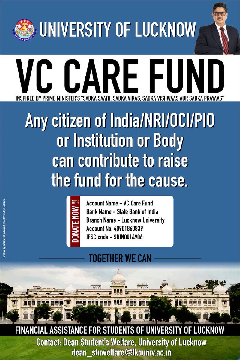 #VCCareFund at ⁦<a href="/lkouniv/">University of Lucknow</a>⁩