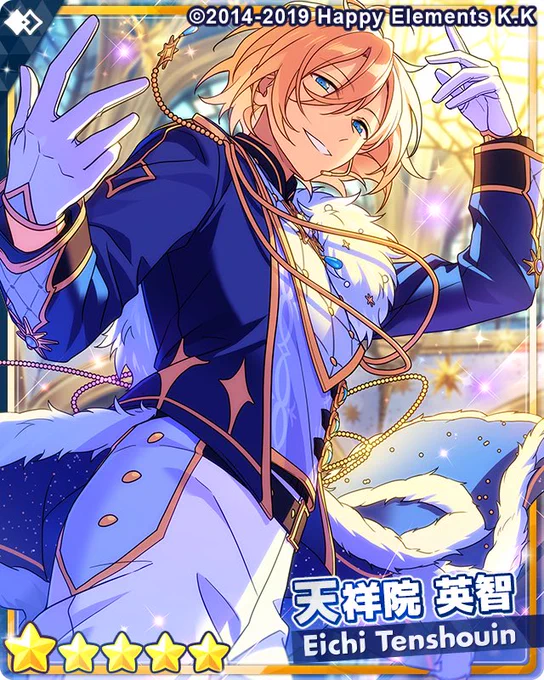 あんスタ 英智 フィーチャースカウト 2022 idol 開花後 88点セット FP4XGyLaQAMnp0w?format=webp&