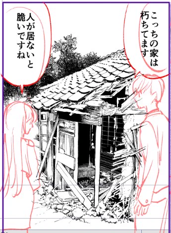 5月5日のコミティア140【Q06b】すいか工務店で参加します。新刊は「徘徊女子 美里さんは甘え方が変4」の予定です。只今執筆真っ最中!間に合うかどうかは頑張り次第です。
お隣はあやめゴン太さん(@aya_gon)です。 