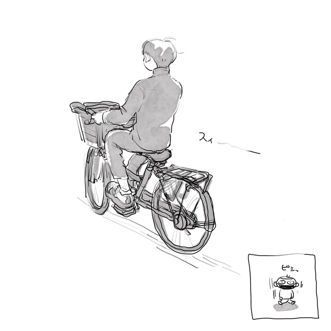 学生さんの姿勢の良さに私もつられた 