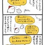 感動のエピソードに涙。マンガ「おばあちゃんのちらし寿司」