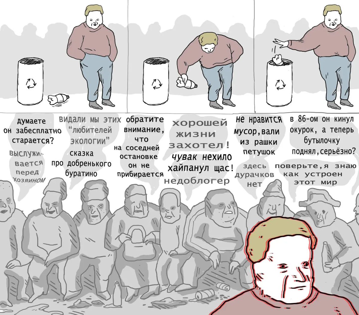 Morozova tweet media