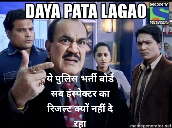 AnoopKu11297009's tweet photo. #DECLAREUPSIRESULT 
We want result .plz dont play our  emotion our future ..plz declare upsi result . Abhi tak 1million tweet nahi huye h .aaj sab bachhe so rahe hai .ese result nahi aayega ...kro tweet or retweet #DECLAREUPSIRESULT #DECLAREUPSIRESULT https://t.co/76wfsqdUOW