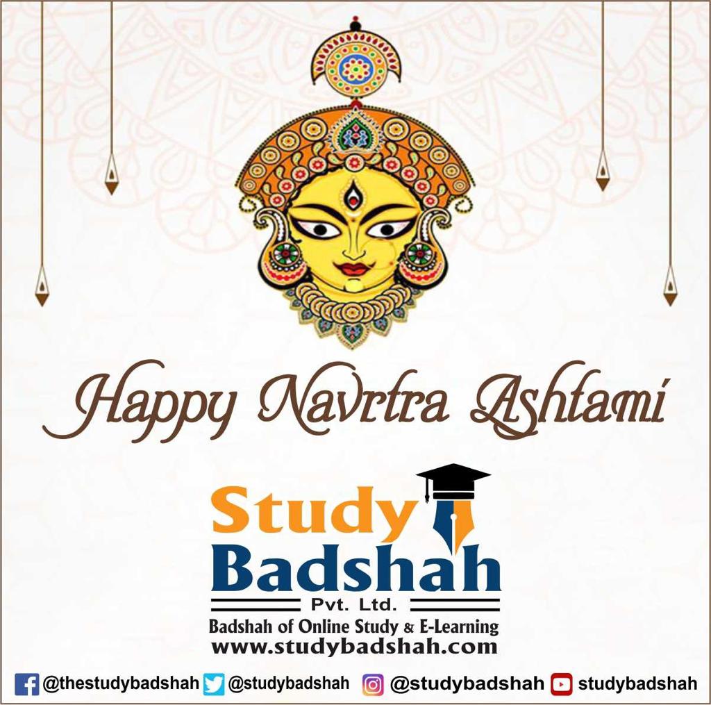 StudyBadshah's tweet photo. Happy Navrtra Ashtami
#ashtami #HappyNavratri #navratri2022 #StudyBadshaha #IGNOU #IGNOUExams #IGNOUSamplePapers #IGNOUAssignments #IGNOUEbooks https://t.co/q2urcU62aY