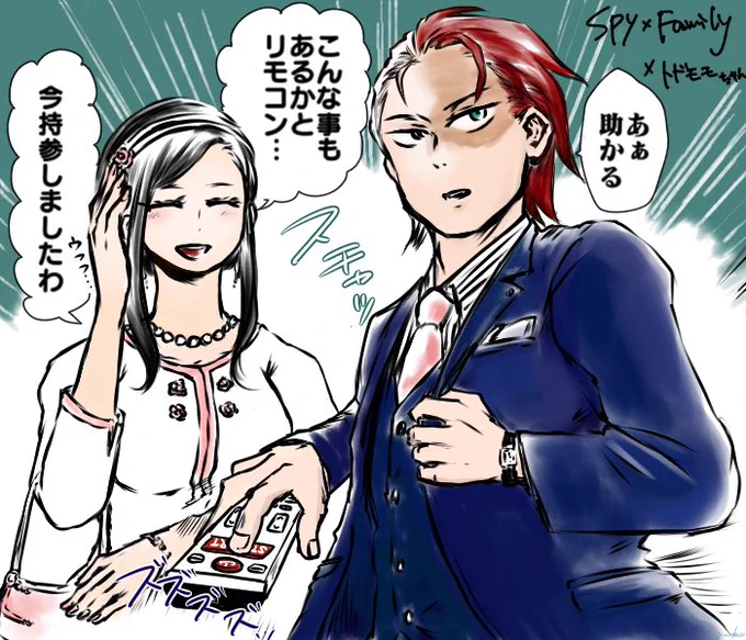 とどももちゃんに録画をお願いしました
モチロン、繰り返し!!登録ですね 