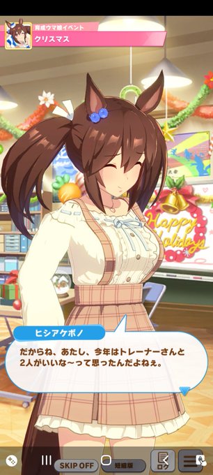 土俵のtwitterイラスト検索結果