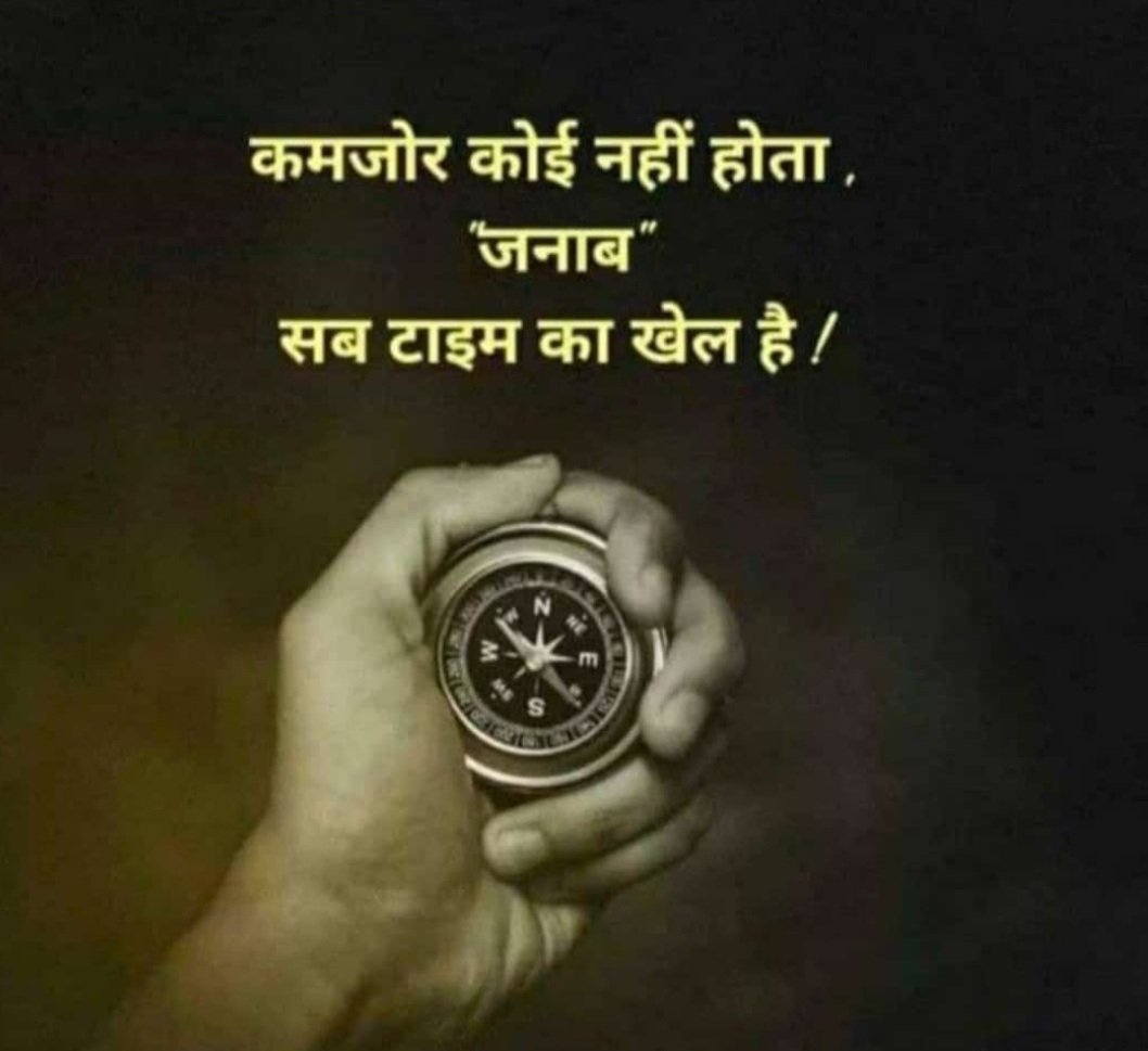 HareshC64525927's tweet photo. #IamYuvrajsinh
Yuvrajsinh is fighting for the students of gujarat, he is the only voice and hope for students. Please release and introspect.

#IamYuvrajsinh 
#YuvaShaktiRashtraShakti

@CMOGuj 
@CRPaatil
@YAJadeja 
@isudan_gadhvi 
@AAPDelhi https://t.co/LwtrVNUlxF
