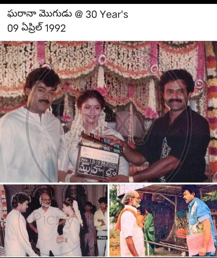 TeamChiru_Ngkl's tweet photo. #30YearsOf #GharanaMogudu
@KChiruTweets https://t.co/SGE0A2vSTB