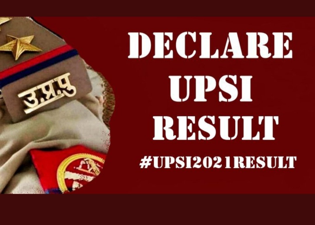 #DECLAREUPSIRESULT ,how much  check patience our system  ,students want to result of our exam... If you care about to satiation ND condition of your State  students, don't wait for out the result