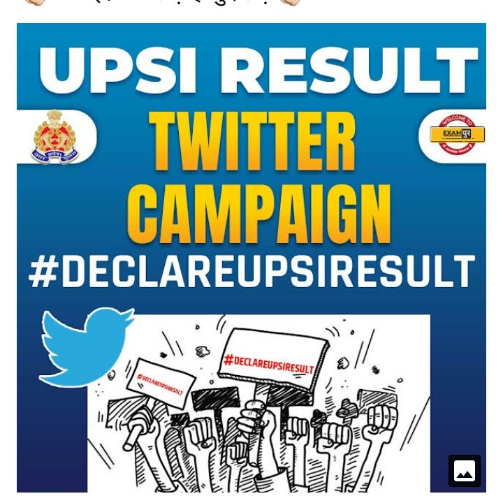 kumaranuj571995's tweet photo. #DECLAREUPSIRESULT https://t.co/zcLjTVntnj