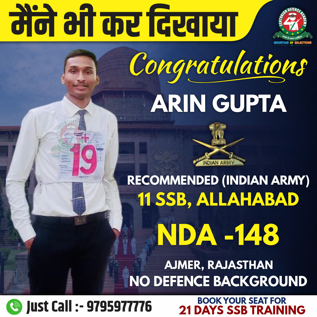 centurionaca's tweet photo. Good News Once Again 🔥!
Name : Arin Gupta
Achievement : Gained Recommendation for NDA 148 Batch
Reported : 69
Screened In : 17
Recommended : 7
SSB Board: 11 SSB , Allahabad
💐Heartiest Congratulation From Team Centurion !
#proudcenturion #nda148 https://t.co/KIQMug8E5m