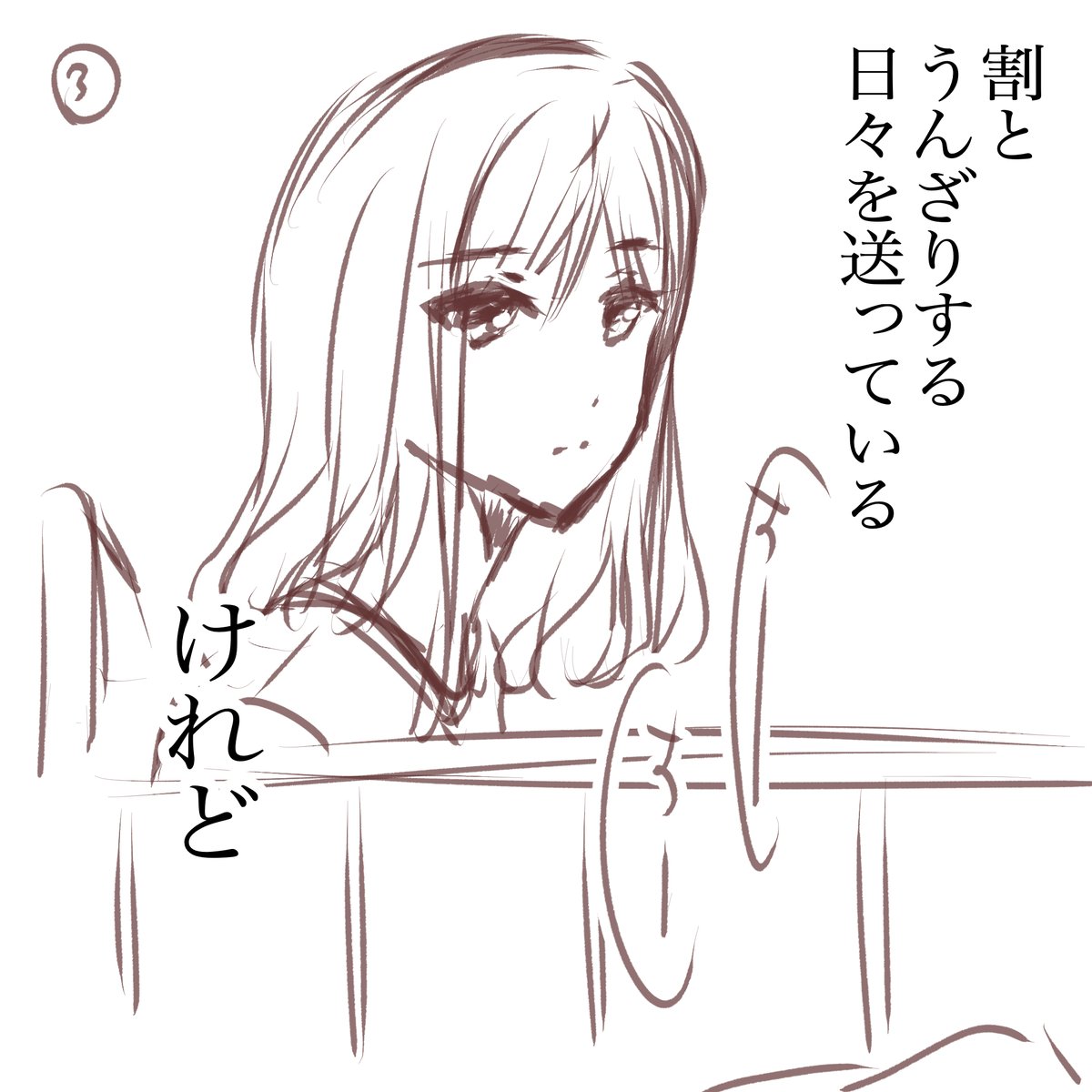 #子宮の日
子宮腺筋症が悪化して去年子宮全摘手術をしました。あまり知られていないようでなるべくツイートして知ってもらうようにしましたが逆に嫌がられたり結局他人事のように感じている女性も多くて絶望します。残念ですがなってみないと人はわからない生き物です。ですがなってからだと遅いです↓