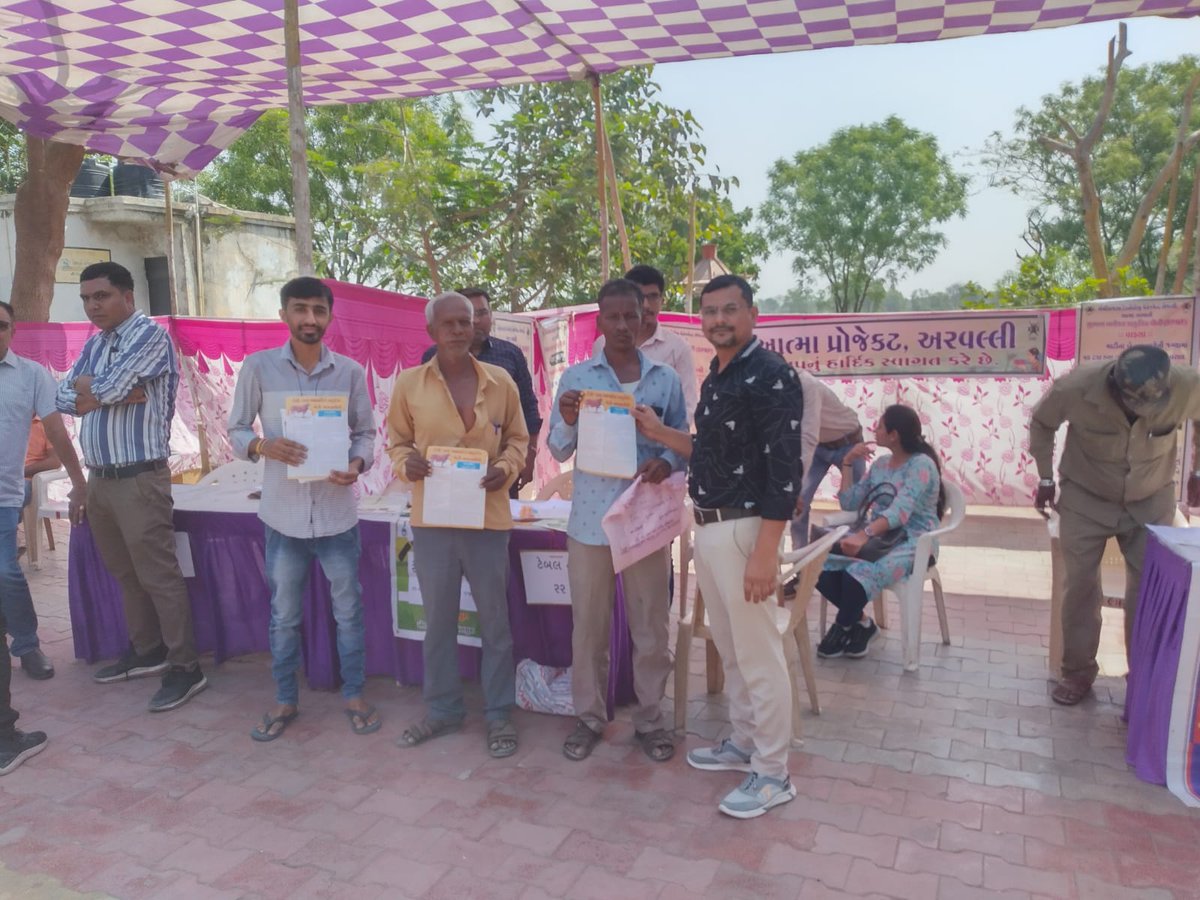 AtmaAravalli's tweet photo. અરવલ્લી જીલ્લામાં બધાજ તાલુકામાં યોજાયેલ સેવાસેતુ કાર્યક્રમમાં  આત્મા પ્રોજેક્ટ દ્વારા આવેલ ખેડૂતોને   પ્રાકૃતિક ખેતી વિશે માહિતી આપવામાં આવી. https://t.co/PMsB5KCyYN