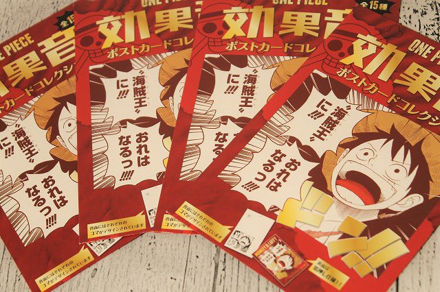 ポストカードコレクションのtwitterイラスト検索結果