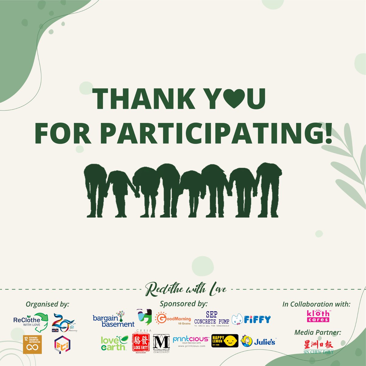 ReclotheL's tweet photo. Just like a ship without a sail, 'ReClothe with Love' is not complete without all of you that participated in this event. Thanks again for being part of our special day! ❤️

#utar #utarevent #sdggoals #sdg12 #reclothewithlove #textilewaste #fabricwaste #recycling #sustain https://t.co/zoo6fzmQ3s