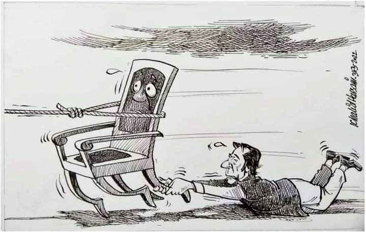 Imran Niazi right now
#ByebyeSlected