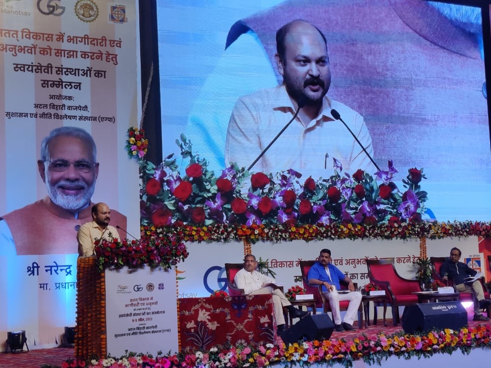 AIGGPA's tweet photo. Shri Swatantra Kumar Singh, MPSPPC spoke of the importance of policy assessment and evaluation to be free from any bias. #CSOConclave https://t.co/TU3GPHjA3k