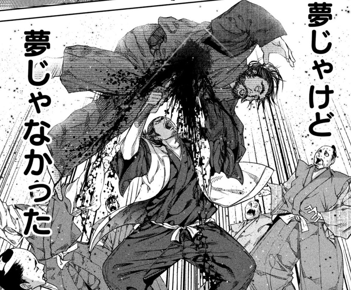 #原作の隣に自分の作品を貼る
柴田勝家 
