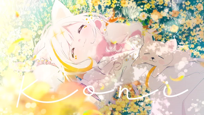 🌼🌼🌼 