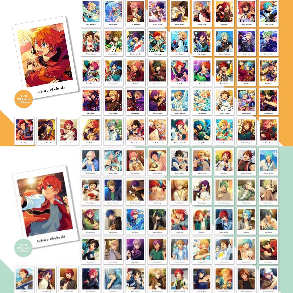 📢🌟 #RT +팔로우 이벤트 
#앙상블스타즈 #앙스타 #파샤코레 

한분께 #파샤츠 한박스 드립니다 

📢🌟파샤츠 액션/프라이빗 신규 입고
파샤코레 6,7탄도 입고. 

추첨일 4월 25일 월요일
.
#제주도피규어샵 #제주도가챠샵 
#이치방쿠지 #제일복권
#제주시 #제주도 #굿즈샵
#제주여행 #제주관광