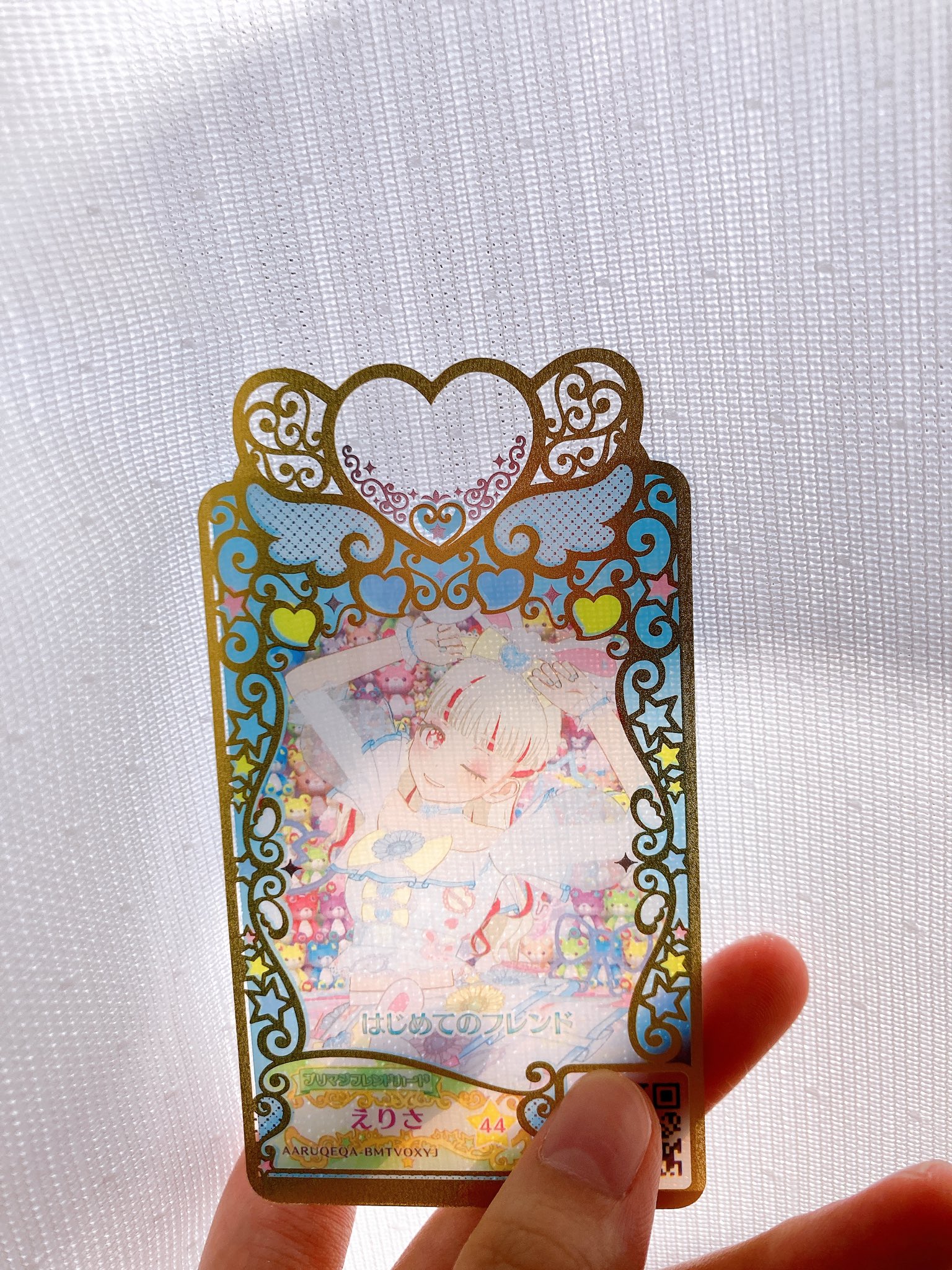 市原えりさ Erisa Ichihara Twitter