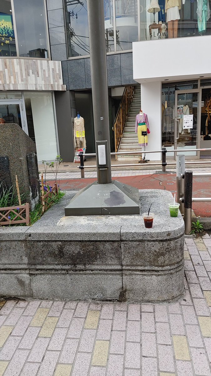 セールスマン ロケ地 撮影秘話 最新情報まとめ みんなの評価 レビューが見れる ナウティスモーション