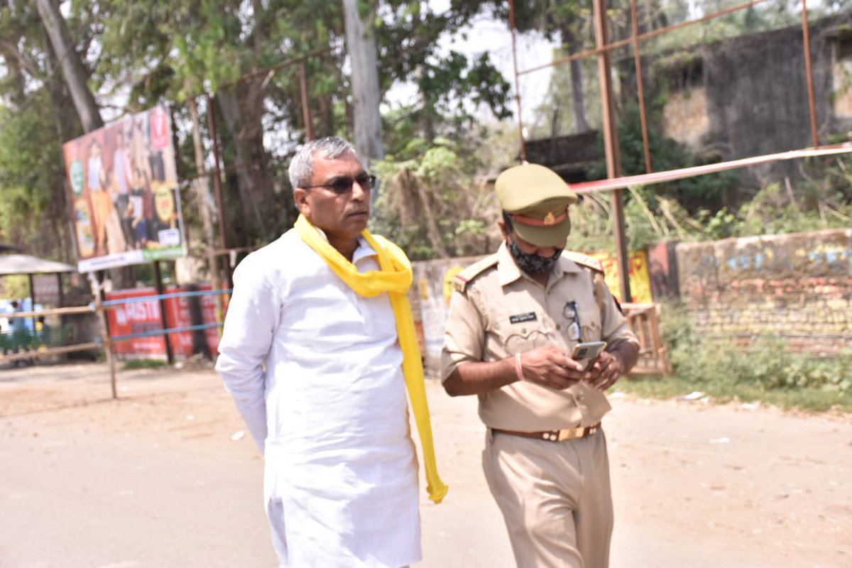 जनपद गाजीपुर में नए कीर्तिमान के सृजन हेतु
 जनपद गाज़ीपुर स्थित क्षेत्र पंचायत सदर  मतदान  केंद्र पहुँच कर  MLC चुनाव में अपने मताधिकार का उपयोग किया।