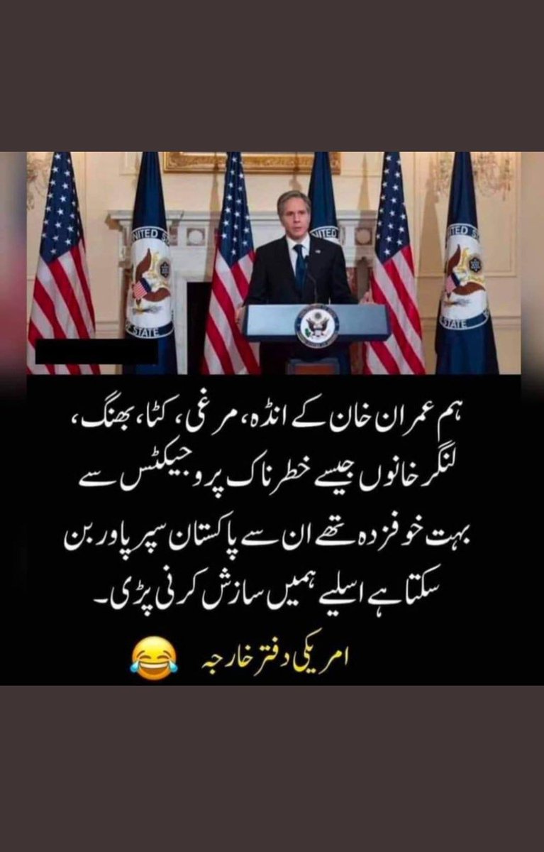 NaveedAshrafch3's tweet photo. 😂 https://t.co/zr7IxKBz2Q
