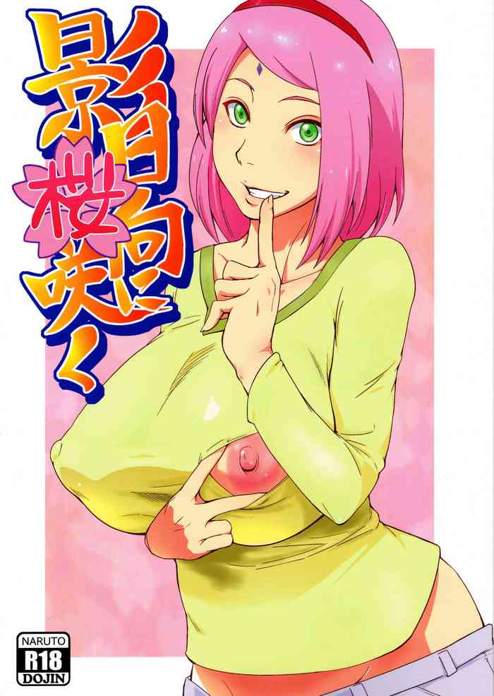 UchihaMistress's tweet photo. My name is sakura uchiha mistress boss I am single into milf women and part of team 7 #NarutoRP #BorutoRP #LewdRP #OpenDM https://t.co/0BtfAgTC6L