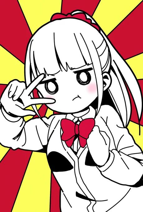 キッとビカーンの融合
#ぼっち生活 