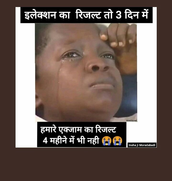 kumaranuj571995's tweet photo. #DECLAREUPSIRESULT
We want upsi result https://t.co/2W0cim8YYF