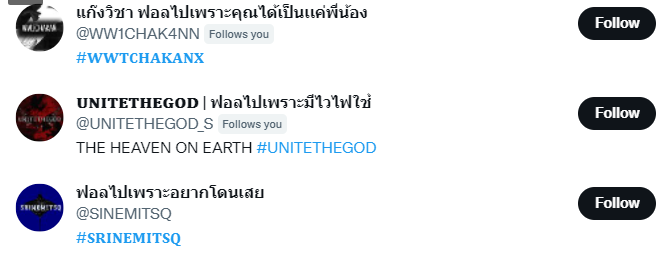 สามแอคออฟนี้เอาไงดีครับ