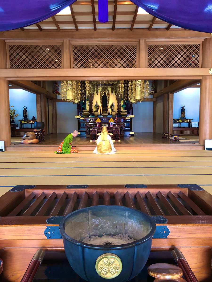 denzuinn's tweet photo. 本日は傳通院鎮守 慈眼院さまの晋山式がございました。
400年にわたり傳通院をお守り頂いている慈眼院さま。どうか今後もよろしくお願い申し上げます。 https://t.co/bZtObiS3Oi