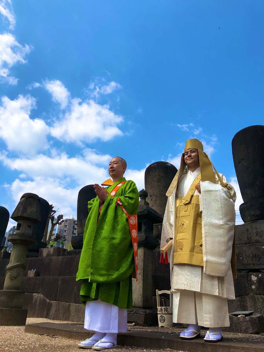 denzuinn's tweet photo. 本日は傳通院鎮守 慈眼院さまの晋山式がございました。
400年にわたり傳通院をお守り頂いている慈眼院さま。どうか今後もよろしくお願い申し上げます。 https://t.co/bZtObiS3Oi