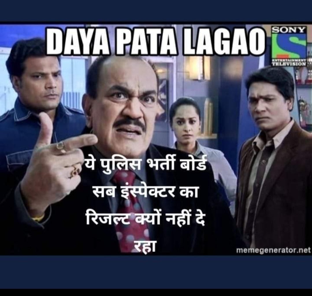 #DECLAREUPSIRESULT
Pls Try to understand feelings of students