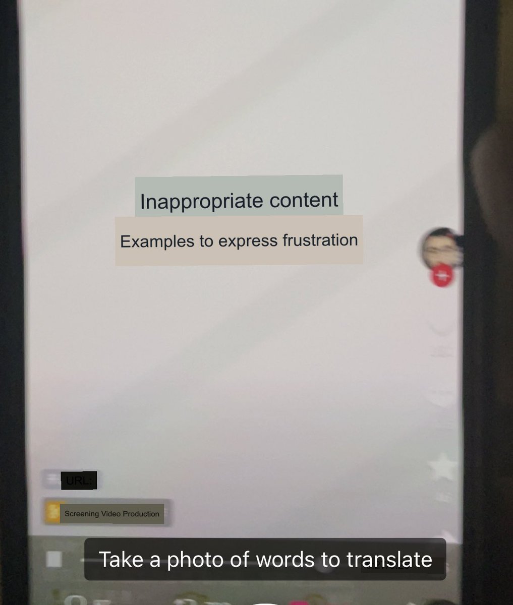 סין סגר נגיף הקורונה : תוכן לא הולם צנזורה של המחאה