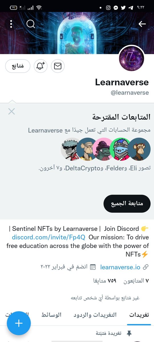 mark_atya's tweet photo. @BounceNewsNg @learnaverse https://t.co/bLqj1vmonZ