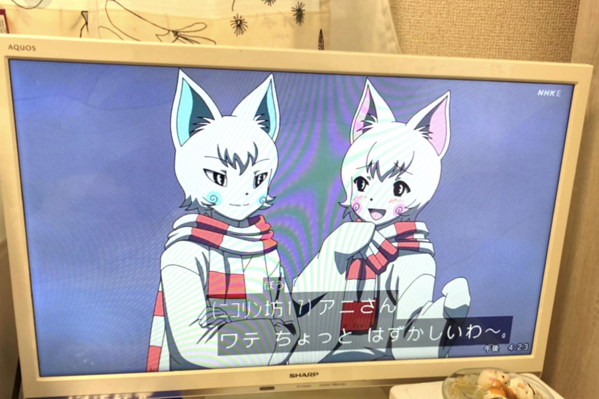 サシャミ on X: 