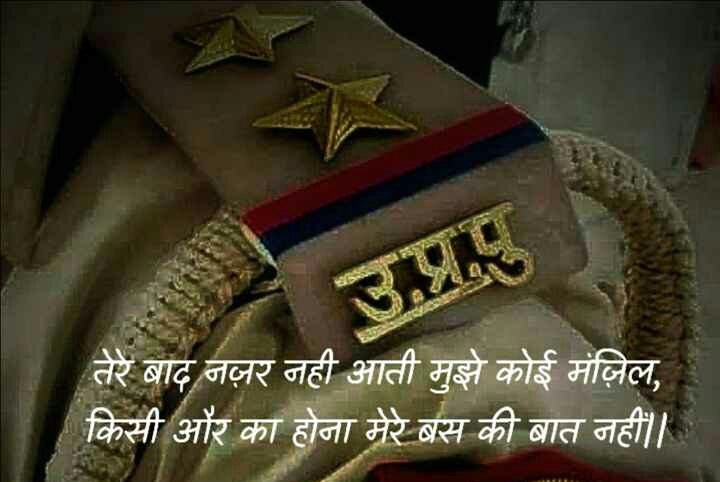 ravishnirala's tweet photo. #DECLAREUPSIRESULT
We the youth of India should not be put on mercy of board irresponsible behaviour.
Declare UPSI result 2021.

@myogiadityanath
@myogioffice
@UPGovt
@CMOfficeUP
@PMOIndia 
@abhinaymaths 
@dgpup https://t.co/R606tnRPXQ