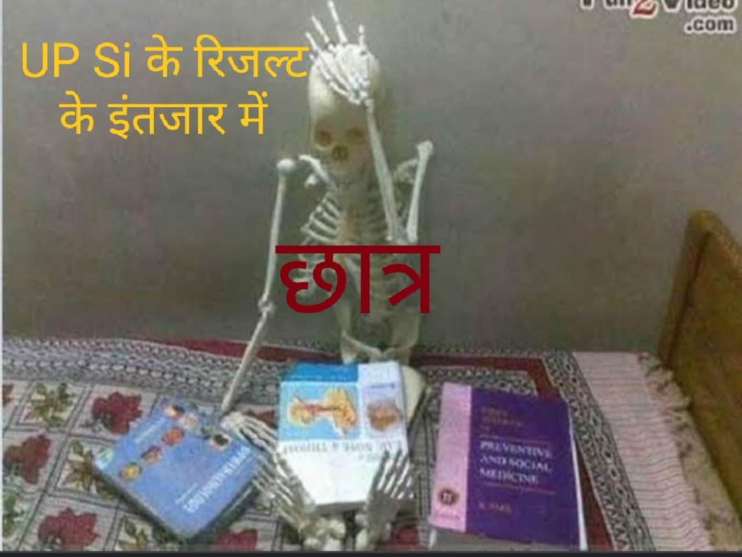 SagarSi59967997's tweet photo. #DECLAREUPSIRESULT
@PMOIndia 
@myogioffice 
Kab tk sarkar chup rehegi...we want justice...we want result https://t.co/H8ZC3tw0sA