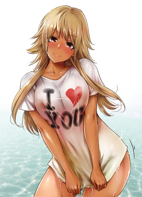 ざぶんっ🌊 